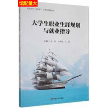 W(xu)I(y)Ҏ(gu)c͘I(y)ָ(do)(ߵԺ(lin)W(wng)+(chung);Ʒ̲)