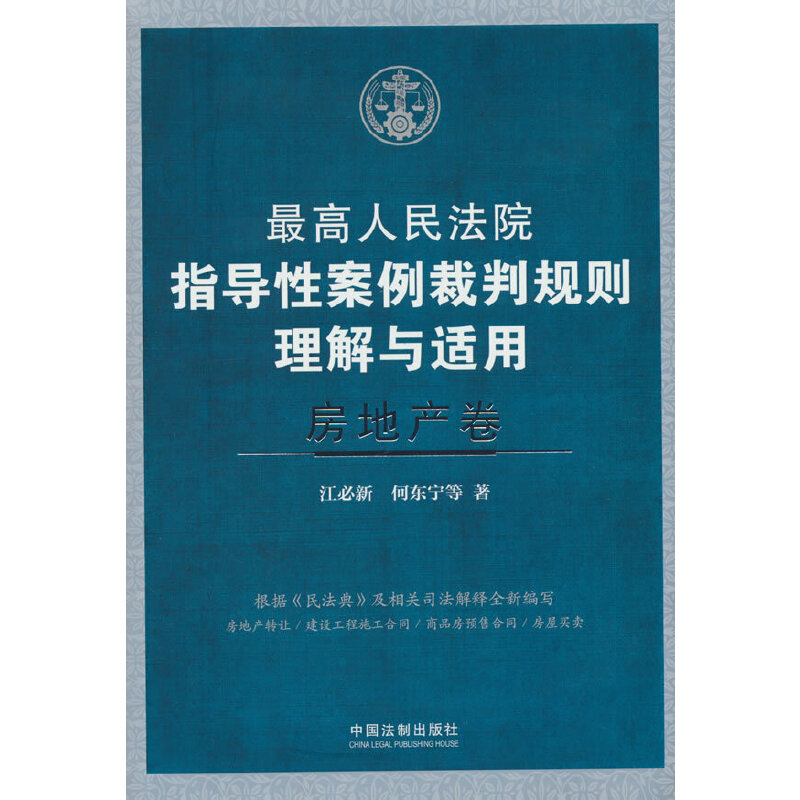 �������Ժָ��(d��o)�԰�������Ҏ(gu��)�t�����c�m�á����خa(ch��n)��