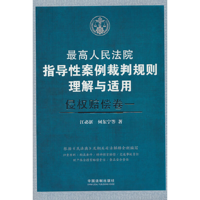 �������Ժָ��(d��o)�԰�������Ҏ(gu��)�t�����c�m�á��֙�(qu��n)�r����һ