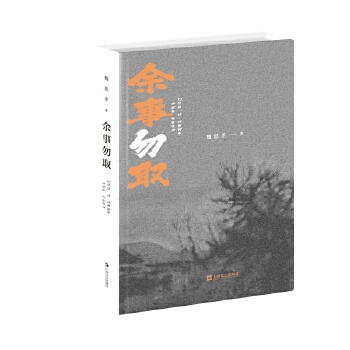 b棩