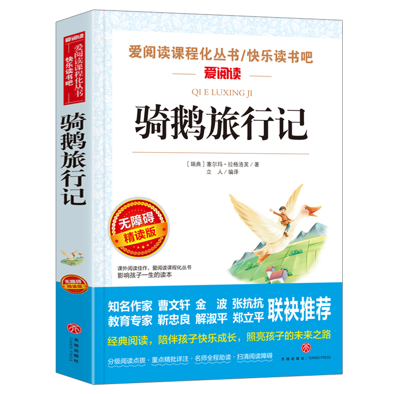 TZӛ ] 옷(l)x(sh) (i)xn̻(sh)СW(xu)ͯČW(xu)xo(w)ϵKxʲ屾꼉(j)(c)