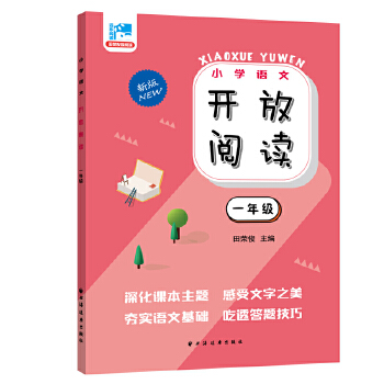  �_����x.һ�꼉(j��)