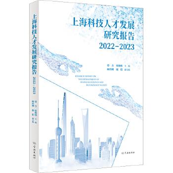  ϺƼ˲Űl(f)չо(bo)2022-2023
