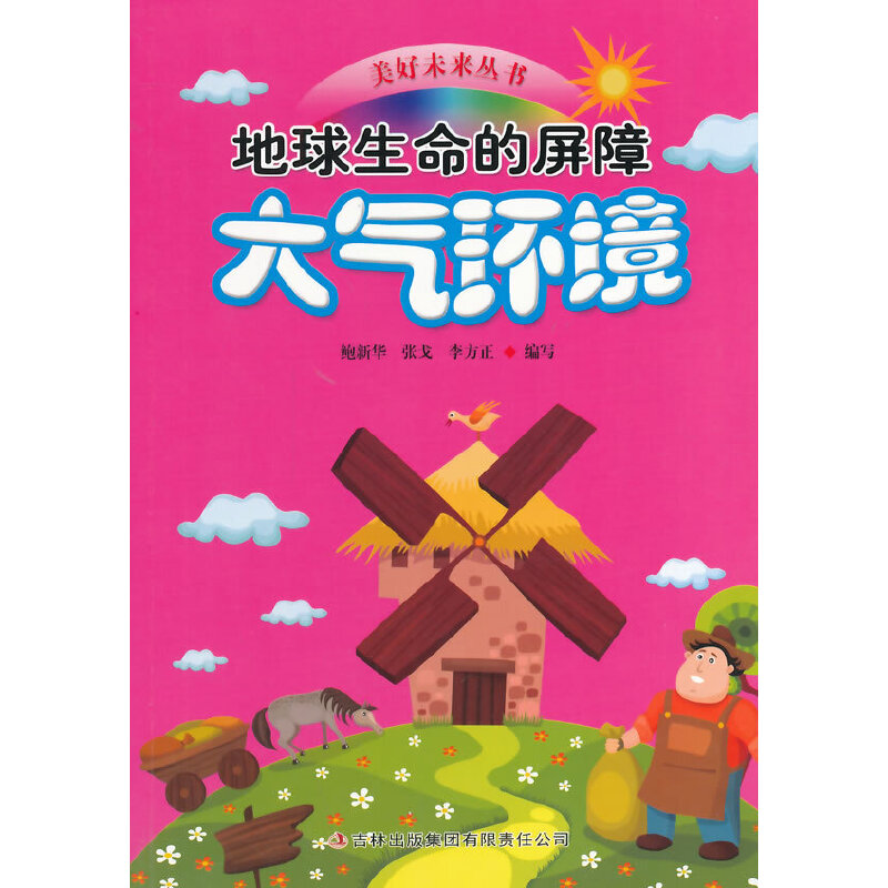 ϡh(hun)ɫӡˢ(δ(li))