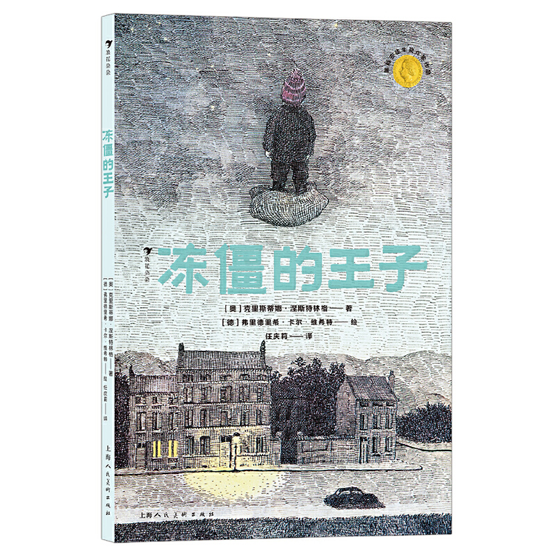 ӣ(gu)Hͽ(jing)ָּo(j)(jing)Ð(i)⸸ĸ֮gì׌ؚͥwC