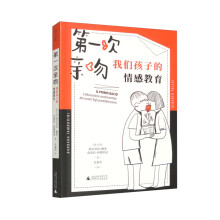 һHǣ҂ӵнmഺкŮļLh(yun)x}_ַУ@裩