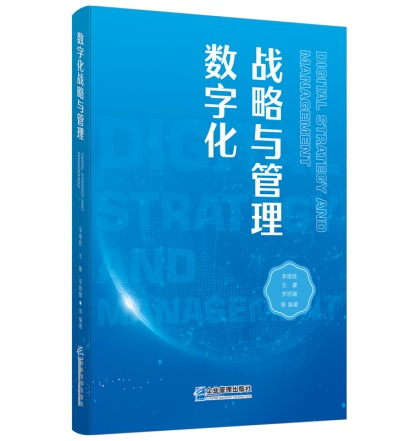 ��(sh��)�ֻ���(zh��n)���c����