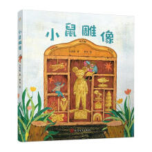  СͯԒCӋ(j)ȫ34ꐲ(gu)HͯČW(xu)(jing)@(jing)ƷmЇ(gu)ӵĘ