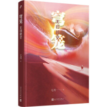 \o(w)wr(sh)գyӪ(jing)(jng)v`Ё(li)ԴƻСf(shu)҂挦(du)ȻF(xin)ΣC(j)(hu)η(yng)