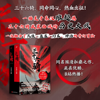  ʮTԣ|h(f)(lin)ˁ֮ͬ(yu)BվͬᲥʮ˓ᶨʮʷީ⽻ٰ