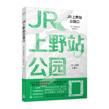  JRҰվ@ڣ@һF(xin)OߚԵĹһoҿɚw`ږ|æĻ܇վ]Ĺ£
