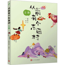  ǰЂ|壨ȫ3ԣȫx(chung)ͯԒW(chung)⌑