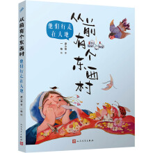  ǰЂ(g)|壺ڴأȫʣx(chung)ͯԒW(xu)(chung)⌑