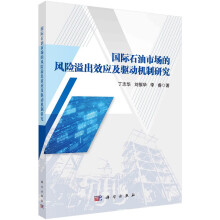 HʯЈ(chng)L(fng)U(xin)Ч(yng)(q)(dng)C(j)о