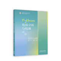 Python(sh)cھ