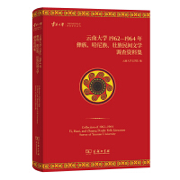 ϴW19621964塢gČW{(dio)Yϼ
