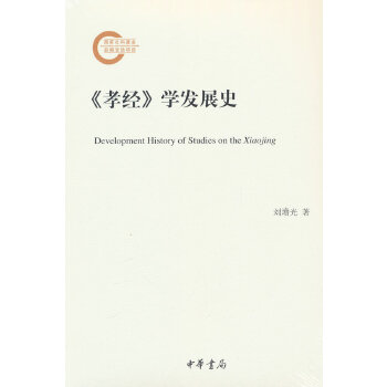 Т(jng)W(xu)l(f)չʷƻY(xing)Ŀ