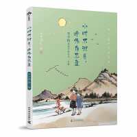 С�r���R�£���������P-���S�Ӑ�o���ӵ����ġ�������