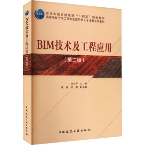 BIMg(sh)̑ãڶ棩