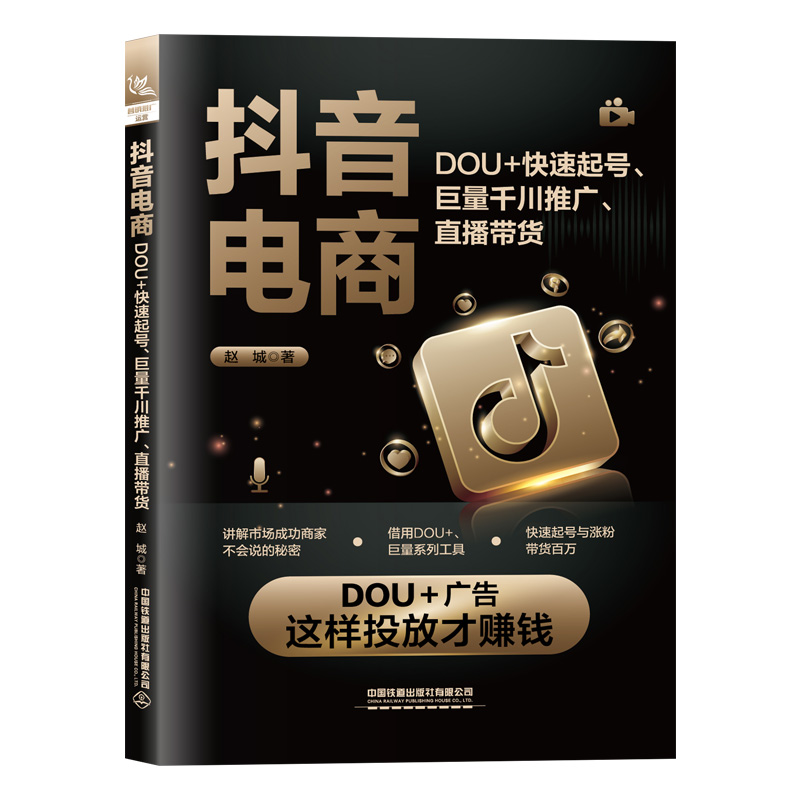 ̣DOU+̖(ho)ǧƏVֱ؛