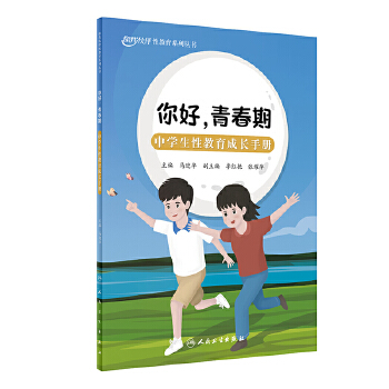  ഺڣЌW(xu)ԽLփ