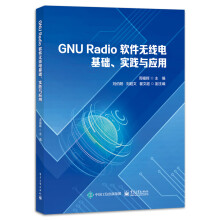 GNU Radio ܛo늻A(ch)`c
