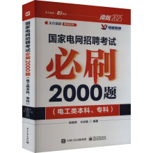 늾W(wng)Ƹԇˢ2000}늹ƣ