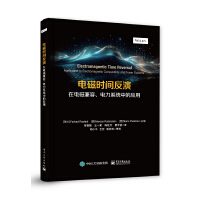 늴ŕrg늴żϵy(tng)еđ