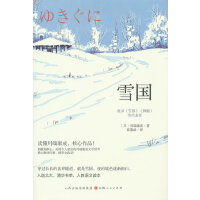 ѩ(gu)
