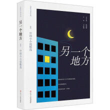 ��һ���ط�