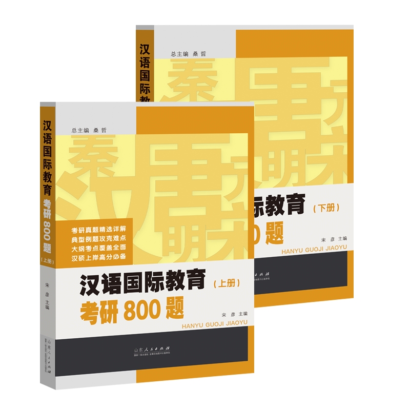 hZH 800 }ԣ 20238µһ