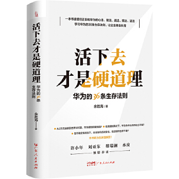  ȥӲA36l淨t һxǺAķ(zhn)ꇷSС|ˮ