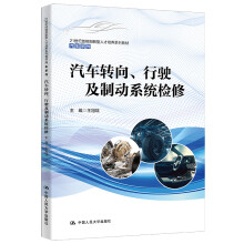 ܇D(zhun)񂼰Ƅϵy(tng)z