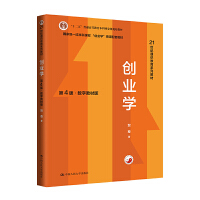(chung)I(y)W(xu)4桤(sh)ֽ̲İ棩21o(j)ͨR(sh)ϵн̲ʮ塱ͨߵȽƇҼ(j)Ҏ(gu)̲һn̡(chung)I(y)W(xu)Ľn׽̲ģ
