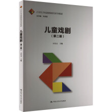 ͯڶ棩
