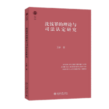 ϴX(qin)Փc˾J(rn)о