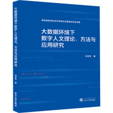 (sh)(j)h(hun)(sh)Փc(yng)о