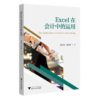 ExcelڕӋе\(yn)