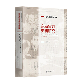  �|������ʷ���о�