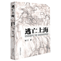 �����Ϻ�