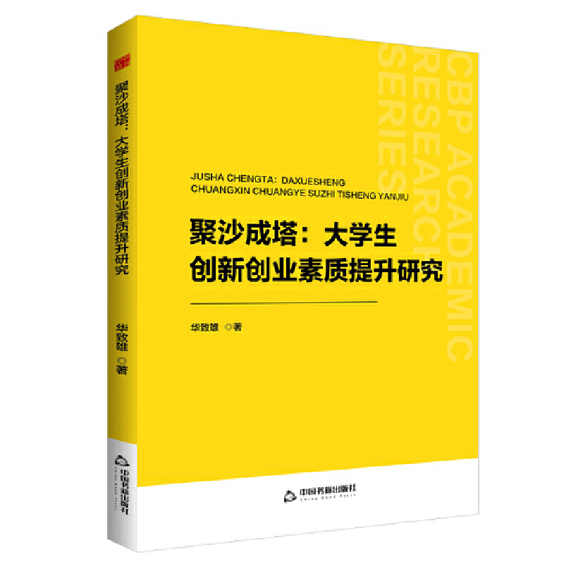 ЕWС ɳW(chung)(chung)I(y)|о