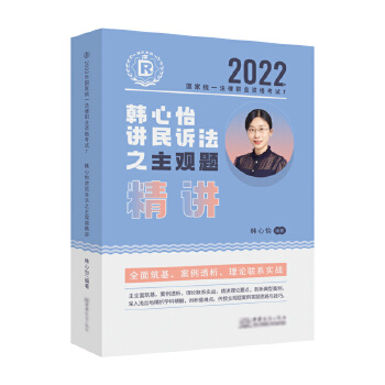  ���_(d��)����2022�����n�����v���V��֮���^�}���v�����I(y��)�Y��ԇ�W(w��ng)�j(lu��)�n���Y��