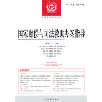 �����r���c˾�������k��ָ��(d��o)