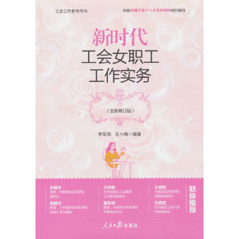  rŮ(sh)(w)ȫӆ棩