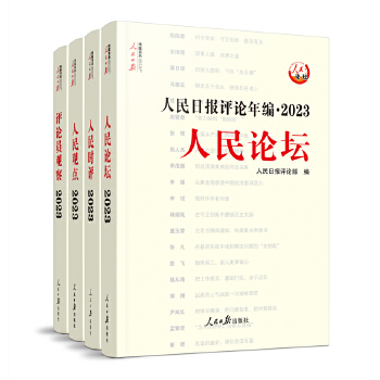  ՈuՓ꾎2023Փru^cuՓT^죨ăP