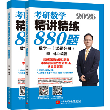 2025ֿД(sh)Wv880}(sh)Wһԇ}փ+փԣ