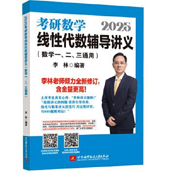  2025ֿД(sh)W(xu)Դ(sh)o(do)vx(sh)W(xu)һͨã