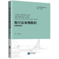 ���շ������̳���������ؾ�