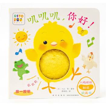  Сu|ߕ(sh)\\\c(din)x漈(sh)|l(f)(sh)(sh)(sh)J(rn)֪(sh)냺wD(hu)L