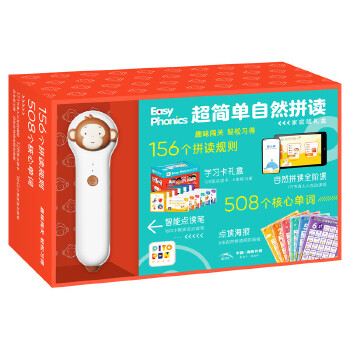  Easy Phonics(jin)Ȼƴxͥ棨c(din)xPAIxb171(ji)AI(dng)n+6׾(x)(c)+6c(din)xD+С